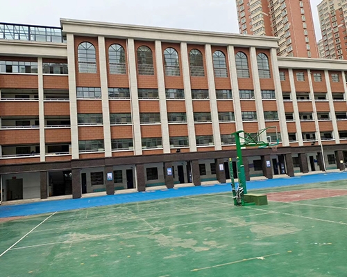 郑州纬五路第二小学